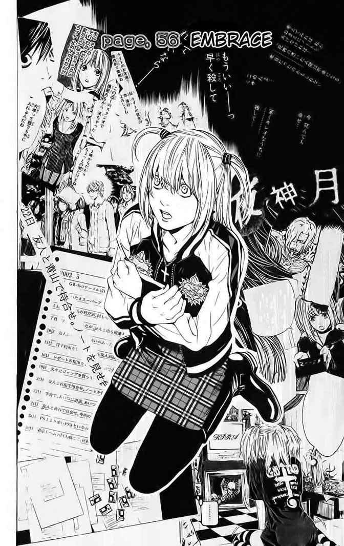 Death note Chapter 56 - halaman 3