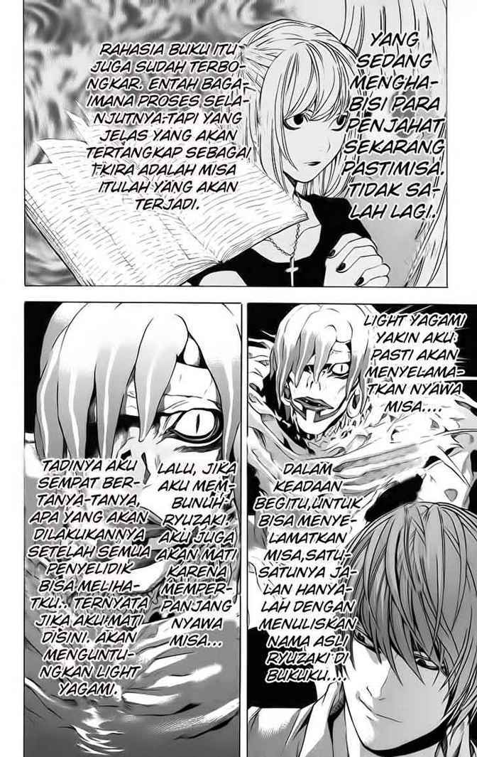Death note Chapter 57 - halaman 13