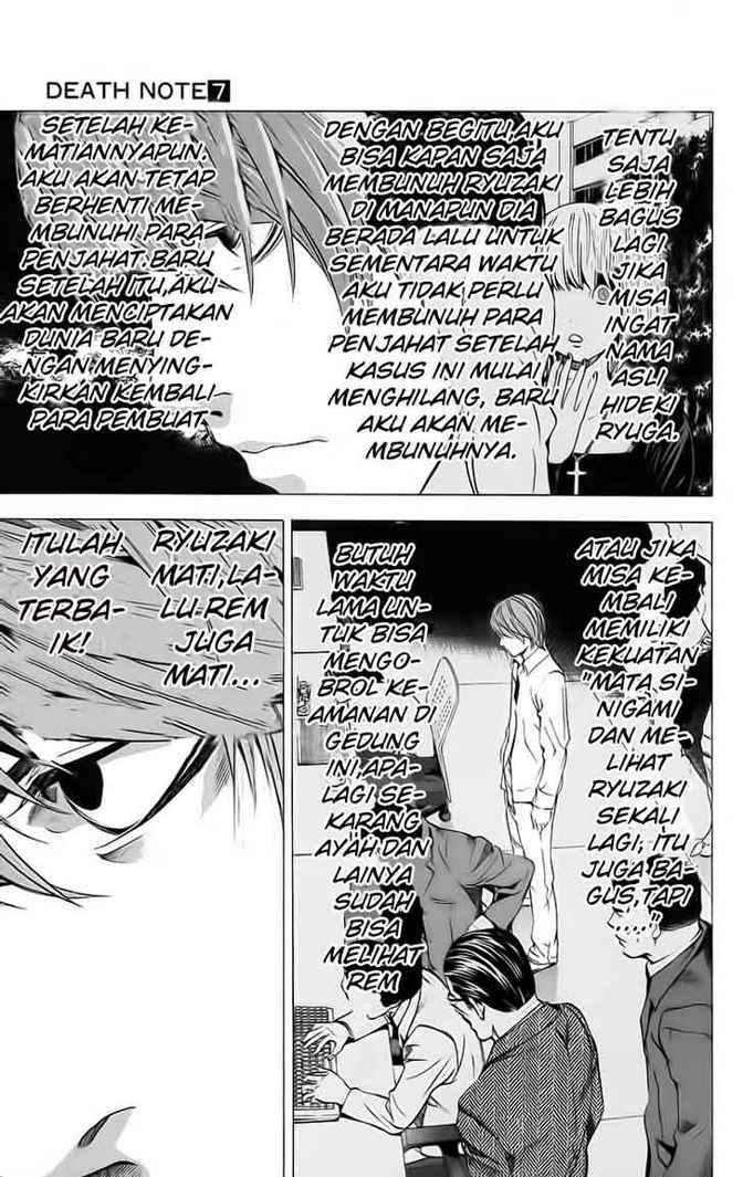 Death note Chapter 57 - halaman 16