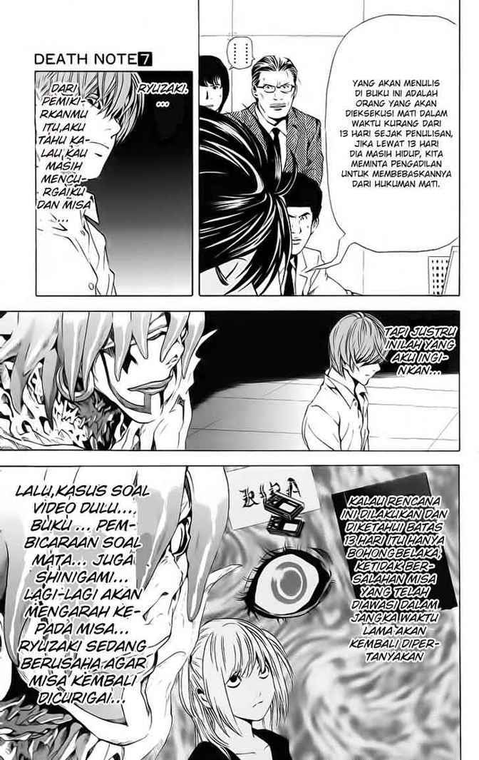 Death note Chapter 57 - halaman 20