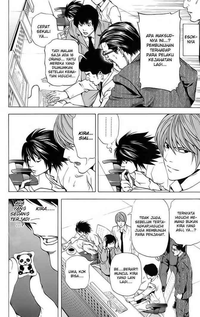 Death note Chapter 57 - halaman 7