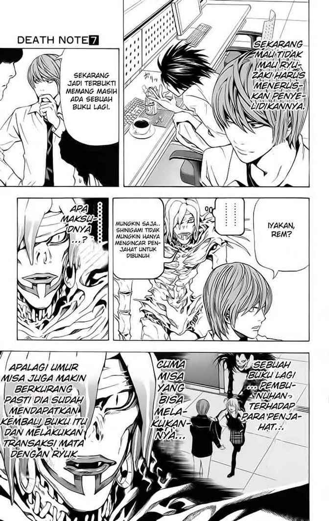 Death note Chapter 57 - halaman 8