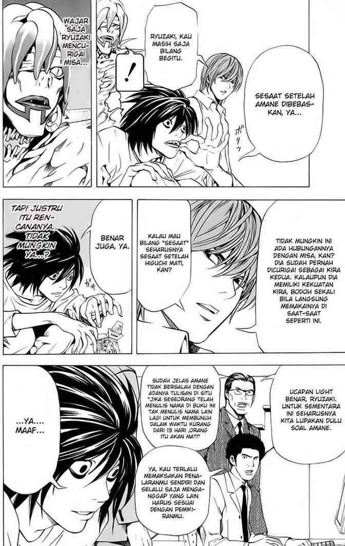 Death note Chapter 57 - halaman 9