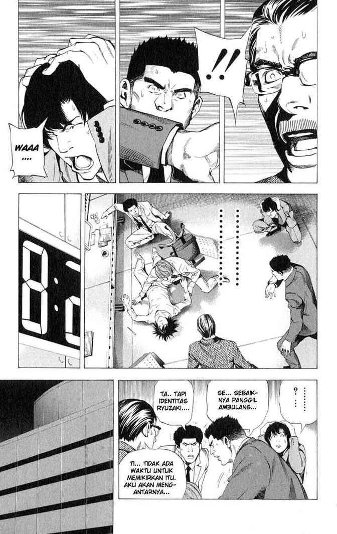 Death note Chapter 58 - halaman 13