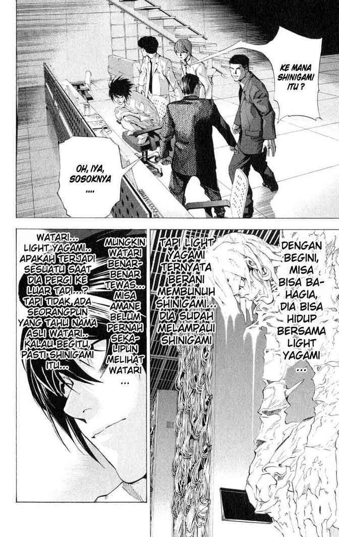 Death note Chapter 58 - halaman 5