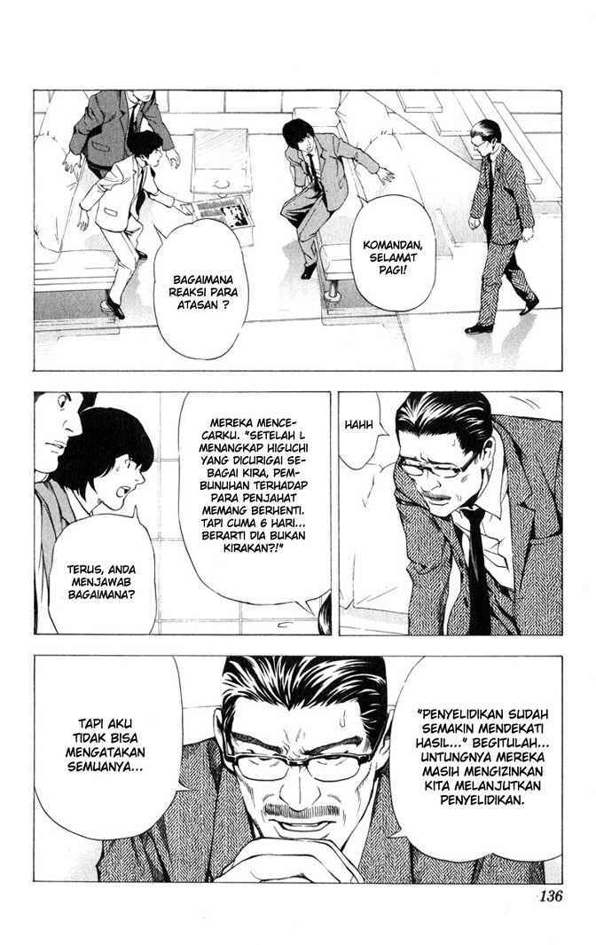 Death note Chapter 59 - halaman 7
