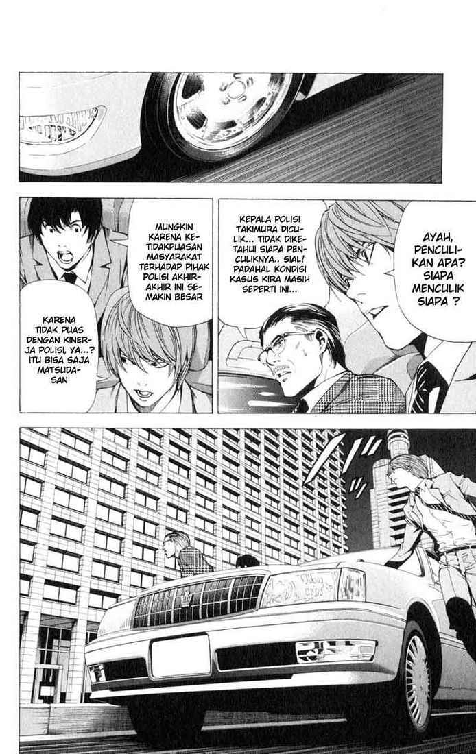 Death note Chapter 60 - halaman 22