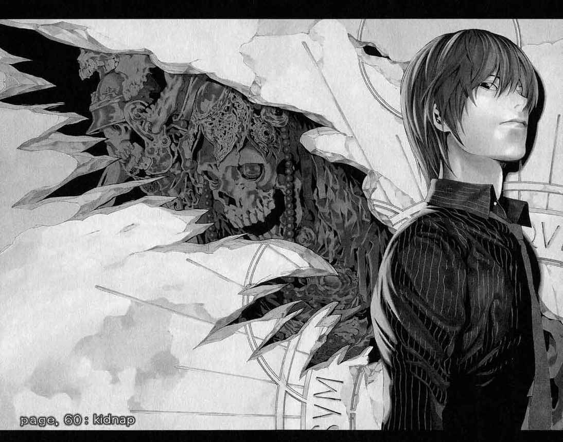 Death note Chapter 60 - halaman 3