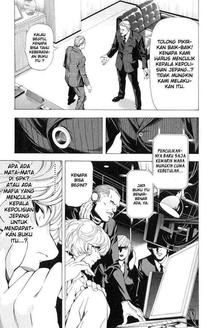 Death note Chapter 60 - halaman 32