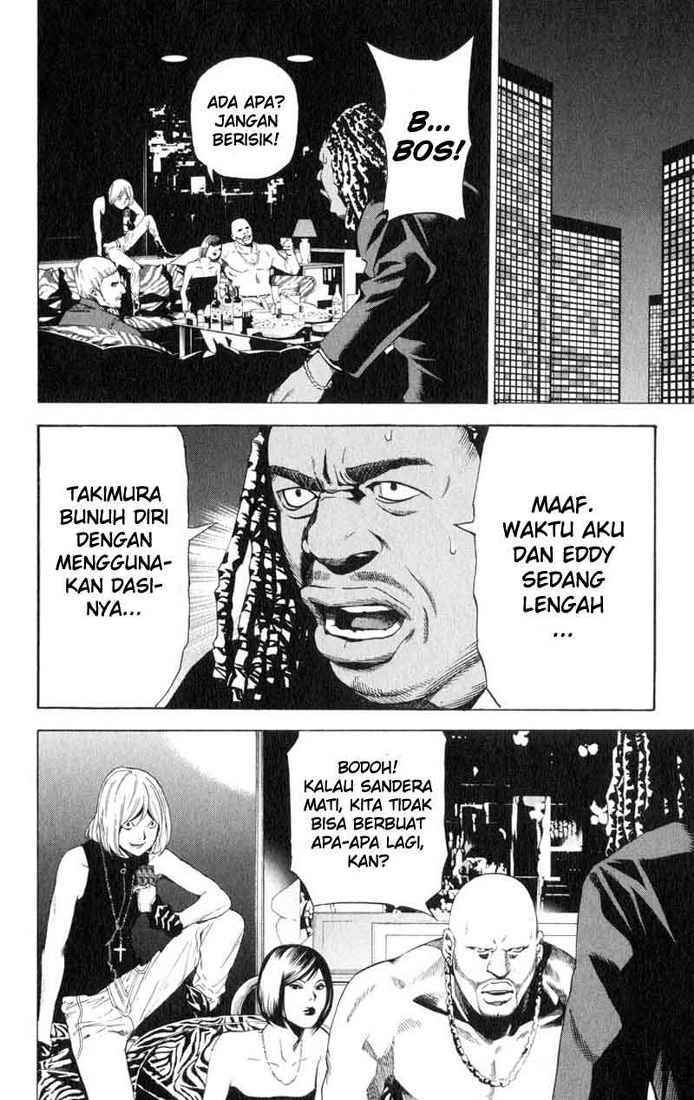Death note Chapter 60 - halaman 33