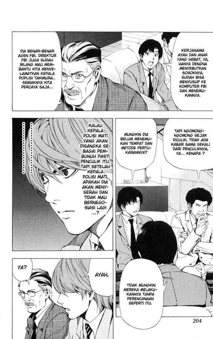 Death note Chapter 61 - halaman 15