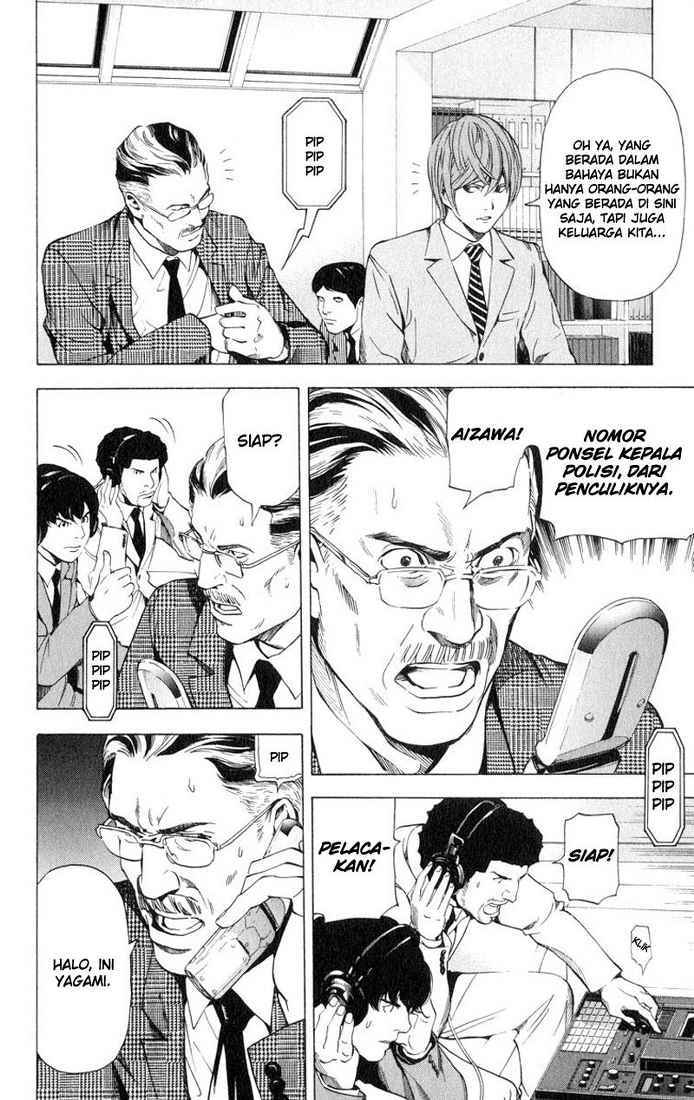 Death note Chapter 61 - halaman 17