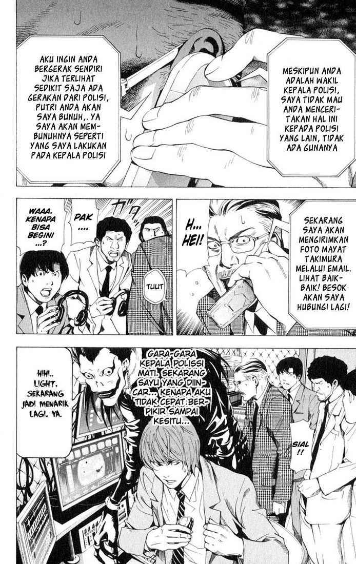 Death note Chapter 61 - halaman 19