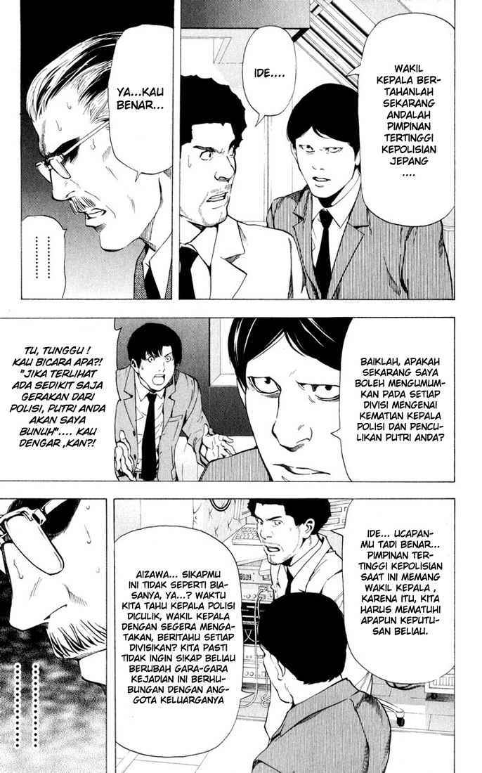 Death note Chapter 62 - halaman 3