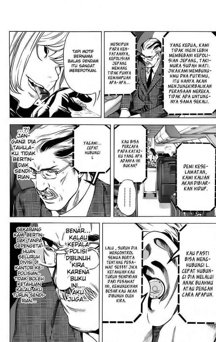 Death note Chapter 64 - halaman 11