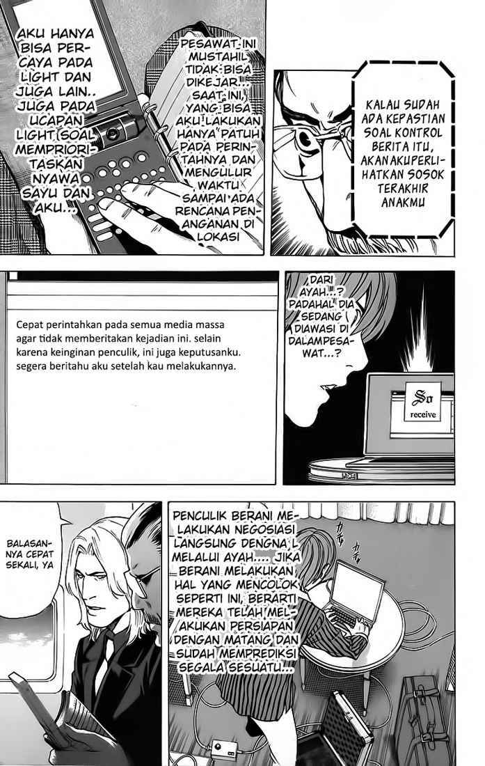 Death note Chapter 64 - halaman 12