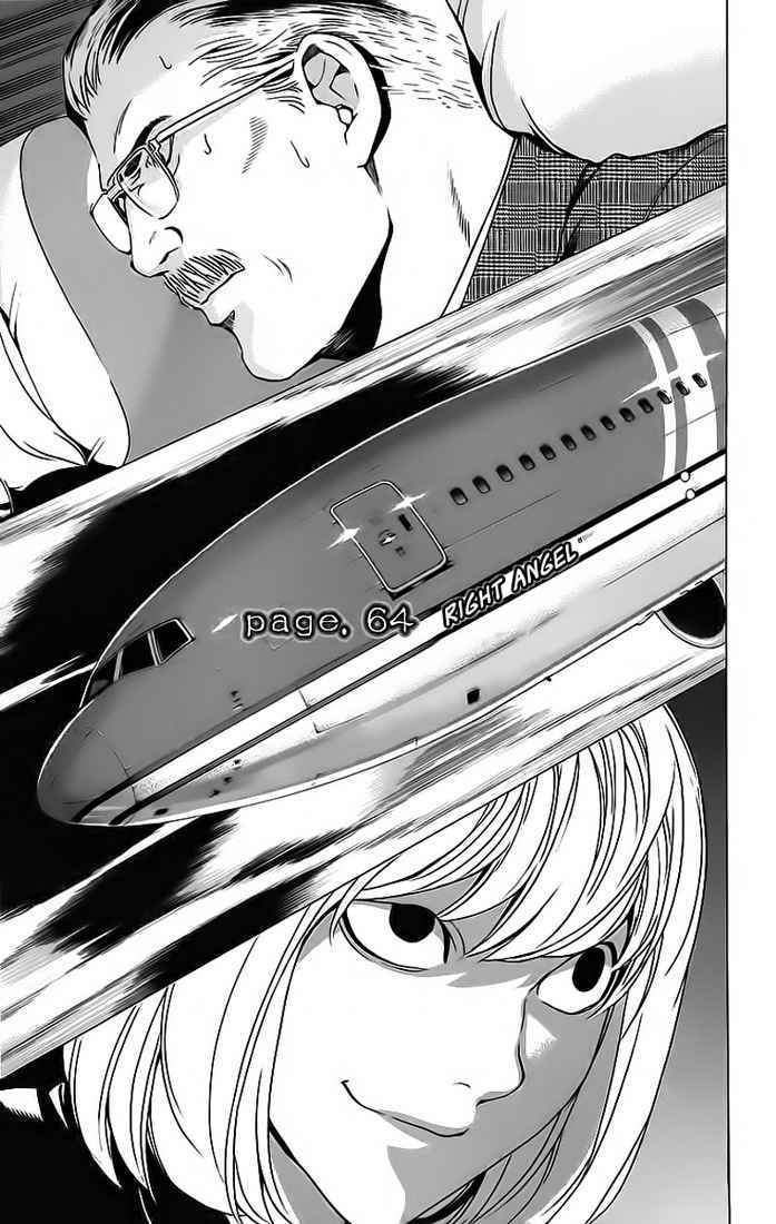 Death note Chapter 64 - halaman 4