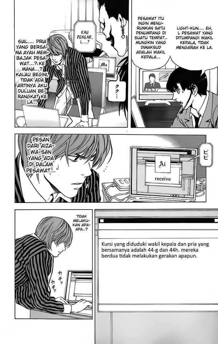 Death note Chapter 64 - halaman 5