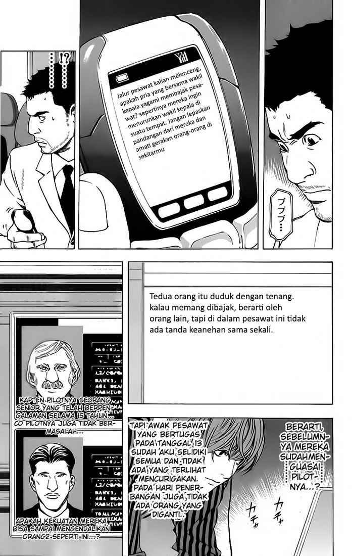 Death note Chapter 64 - halaman 6