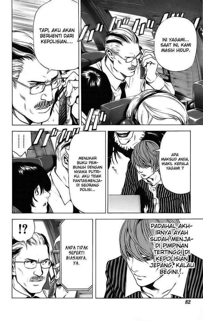 Death note Chapter 65 - halaman 7