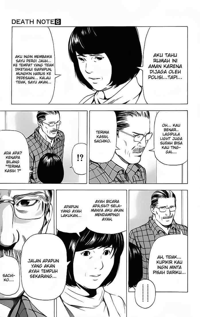 Death note Chapter 67 - halaman 10