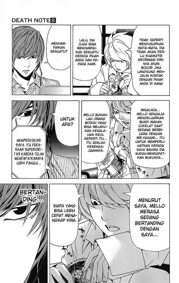 Death note Chapter 67 - halaman 16
