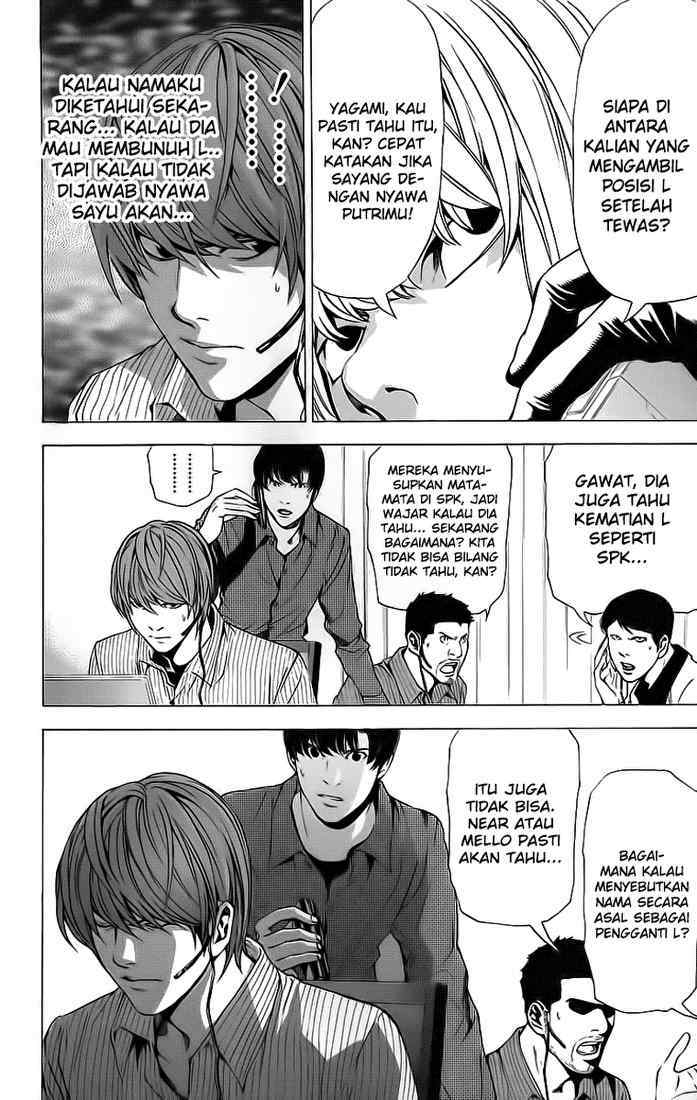Death note Chapter 67 - halaman 7