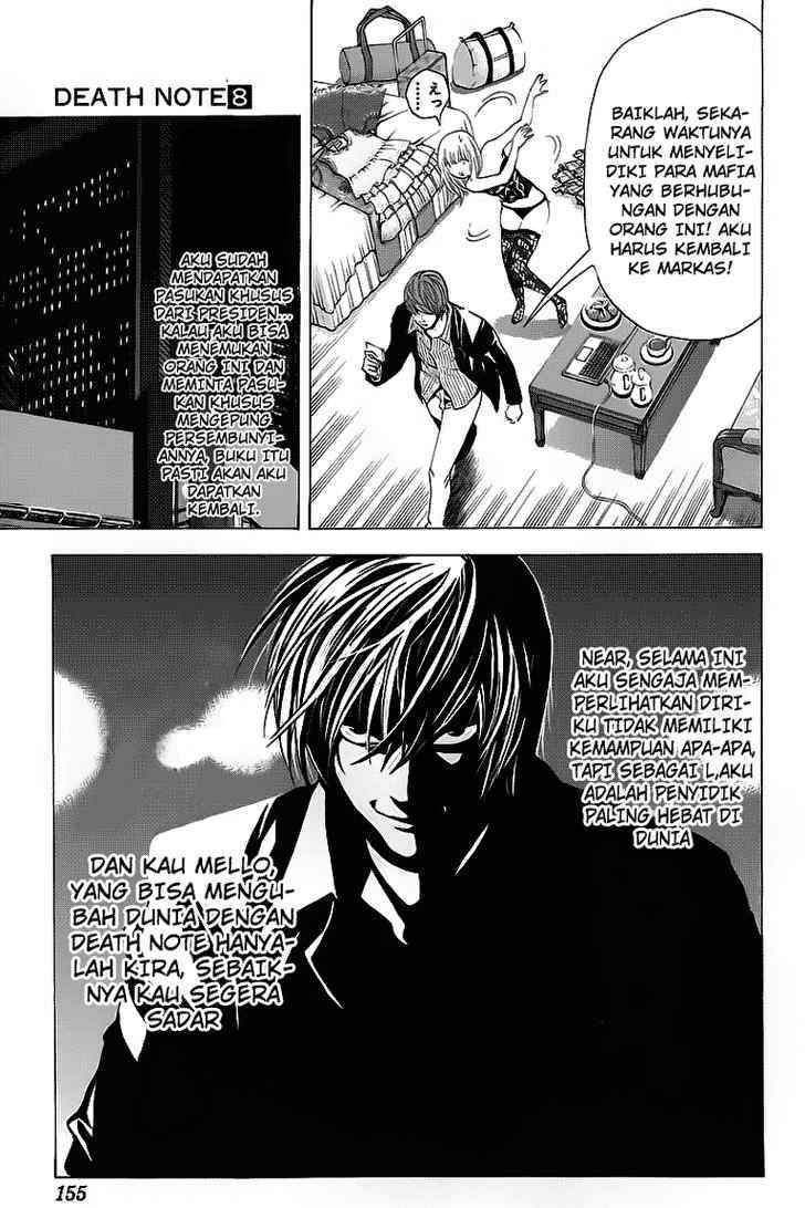 Death note Chapter 68 - halaman 20