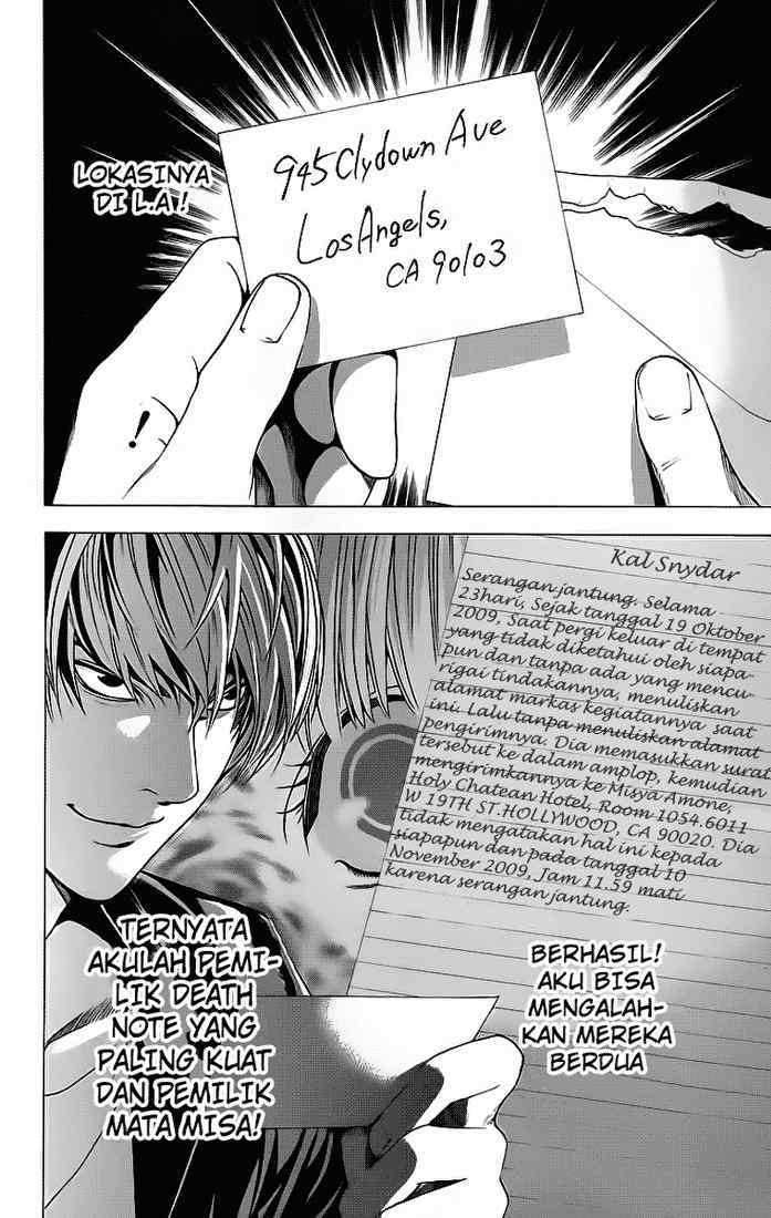 Death note Chapter 69 - halaman 15