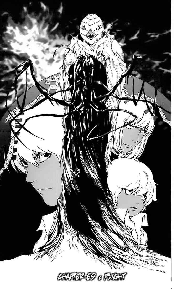 Death note Chapter 69 - halaman 2