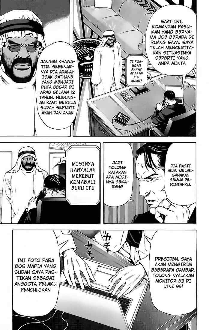 Death note Chapter 69 - halaman 6