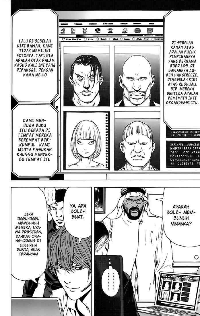 Death note Chapter 69 - halaman 7