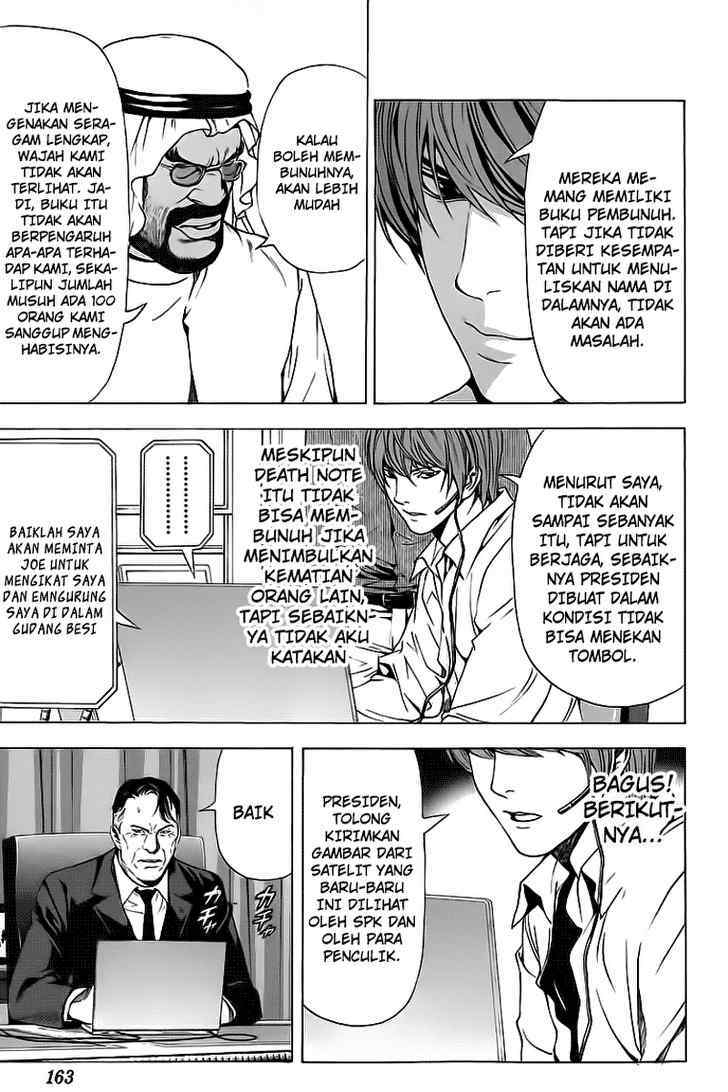 Death note Chapter 69 - halaman 8