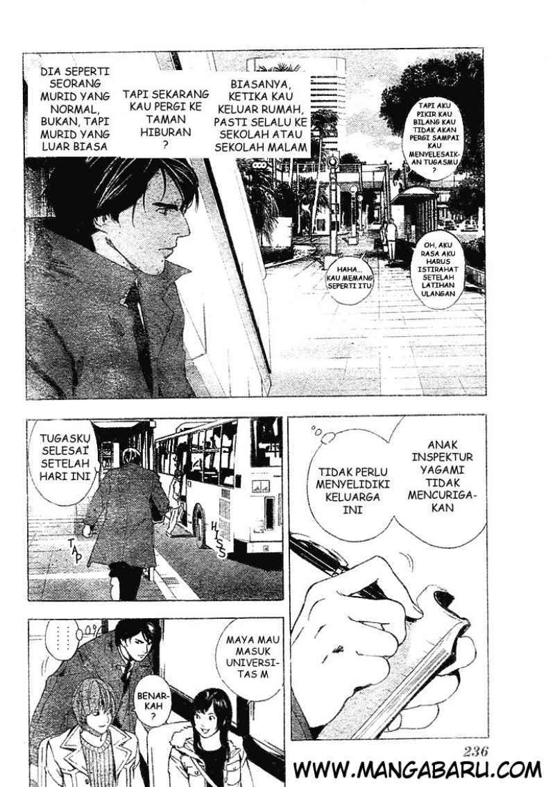 Death note Chapter 7 - halaman 4