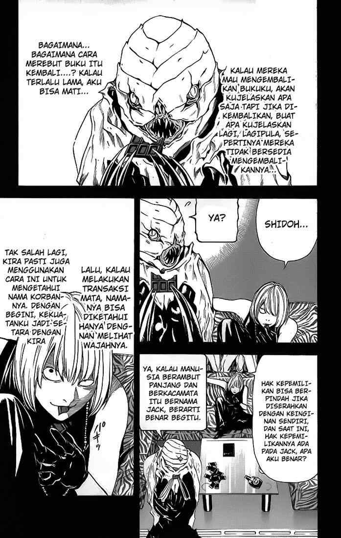 Death note Chapter 70 - halaman 11