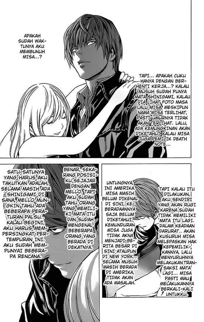 Death note Chapter 70 - halaman 19