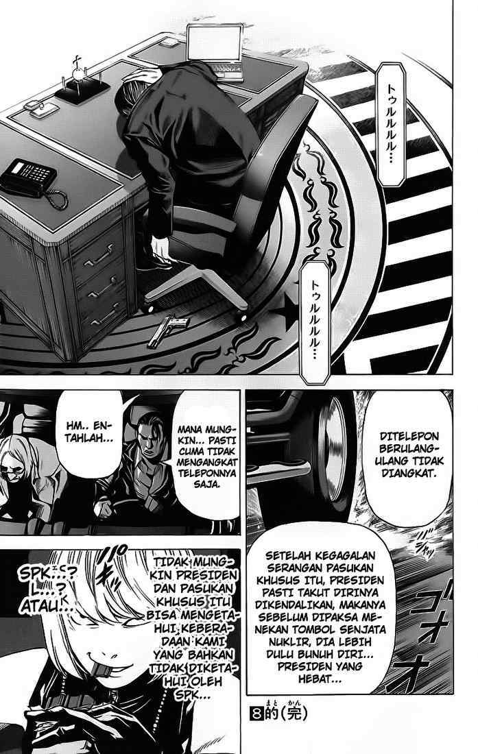 Death note Chapter 70 - halaman 21