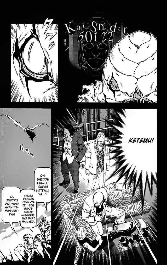Death note Chapter 70 - halaman 3
