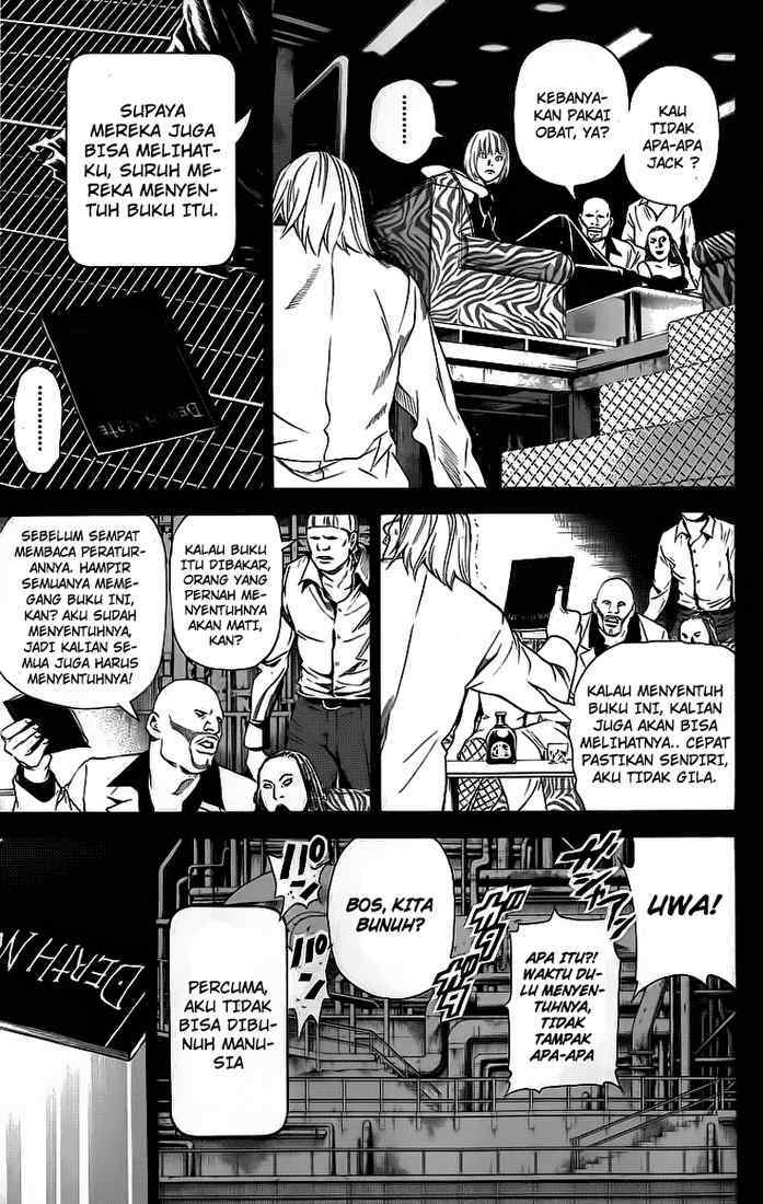 Death note Chapter 70 - halaman 7