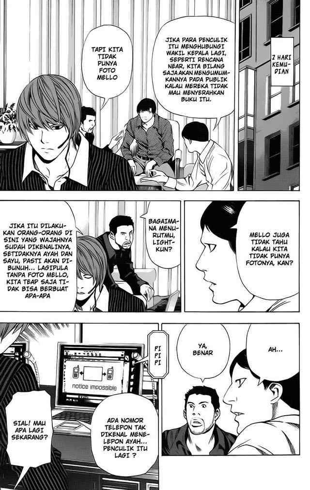 Death note Chapter 71 - halaman 12