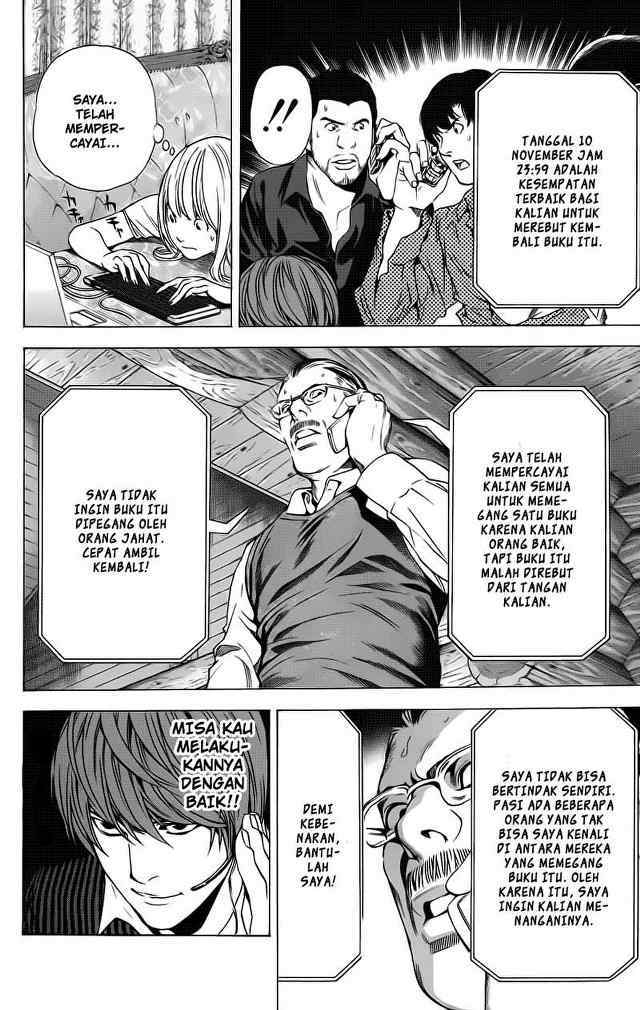 Death note Chapter 71 - halaman 15
