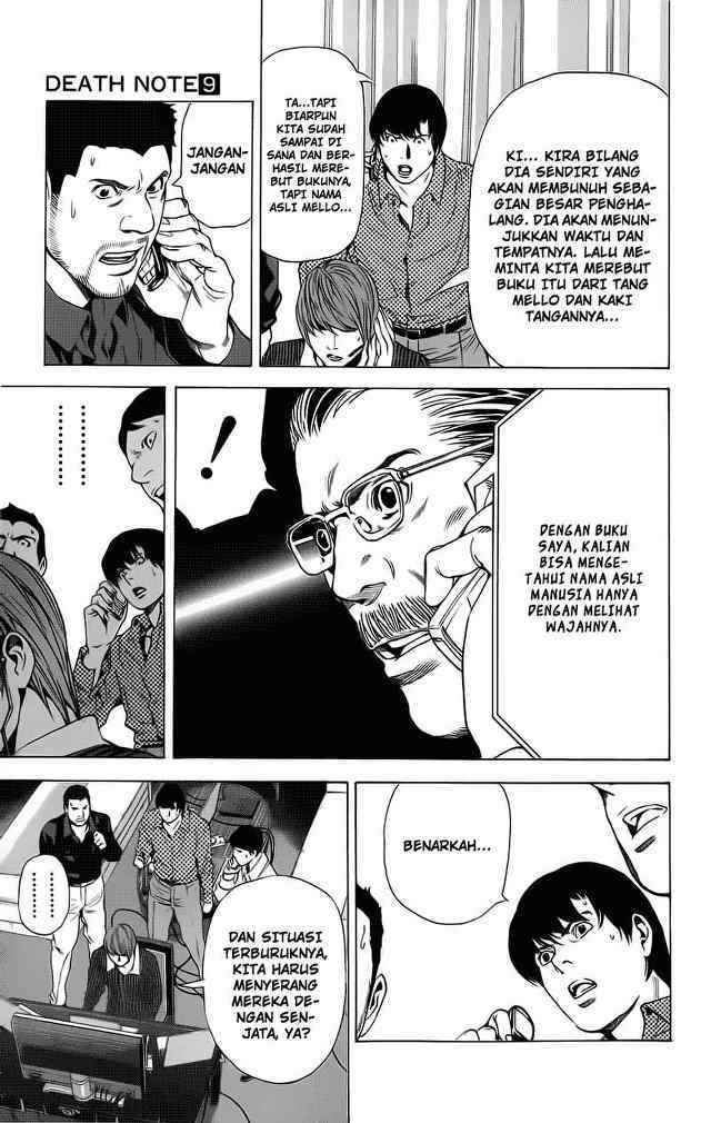 Death note Chapter 71 - halaman 16