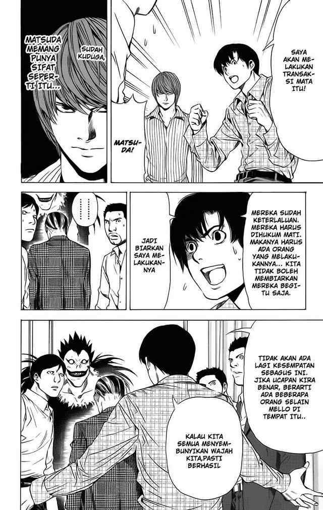 Death note Chapter 71 - halaman 19