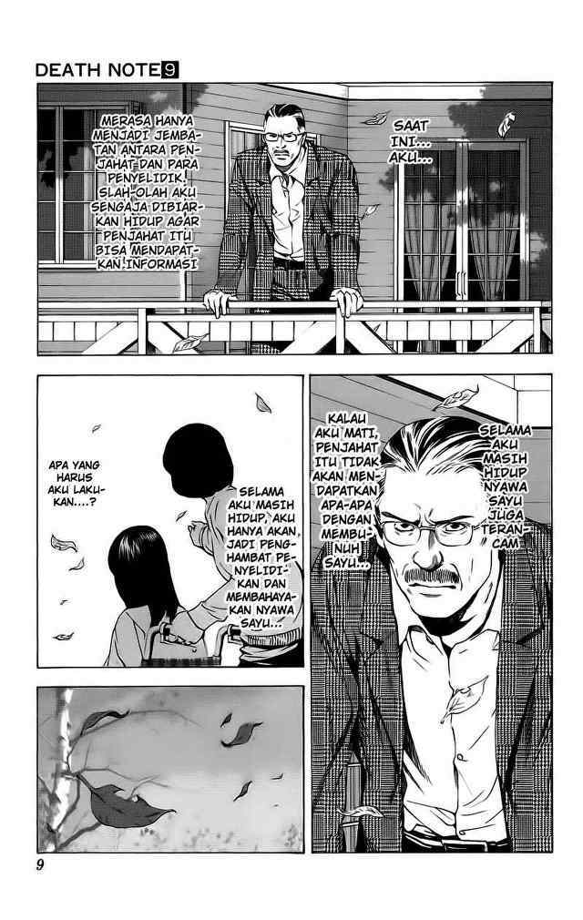 Death note Chapter 71 - halaman 4