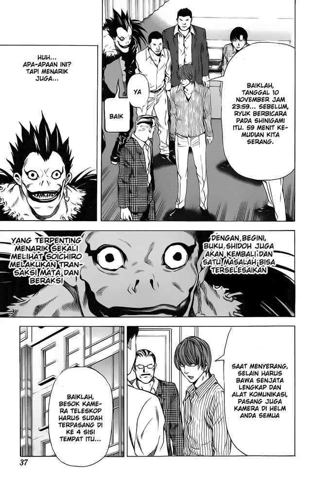 Death note Chapter 72 - halaman 12