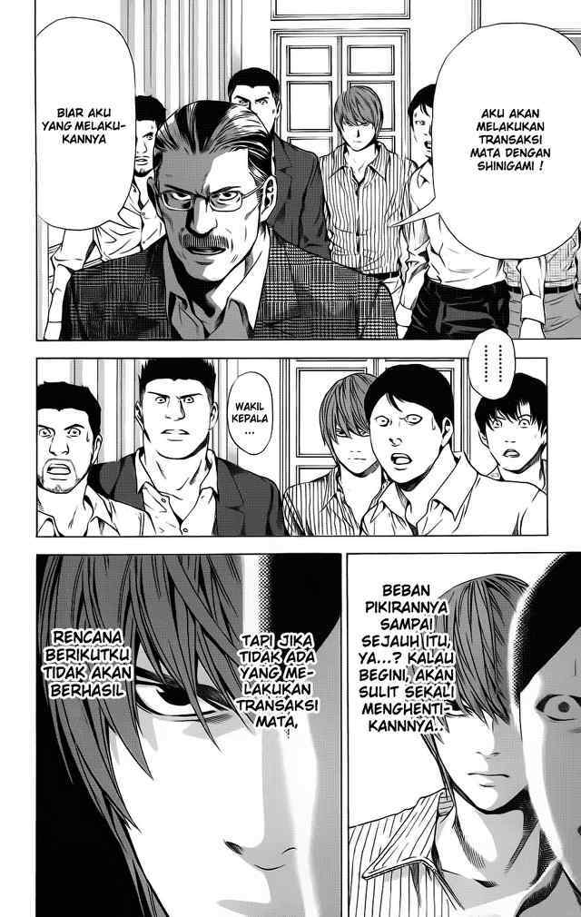Death note Chapter 72 - halaman 3