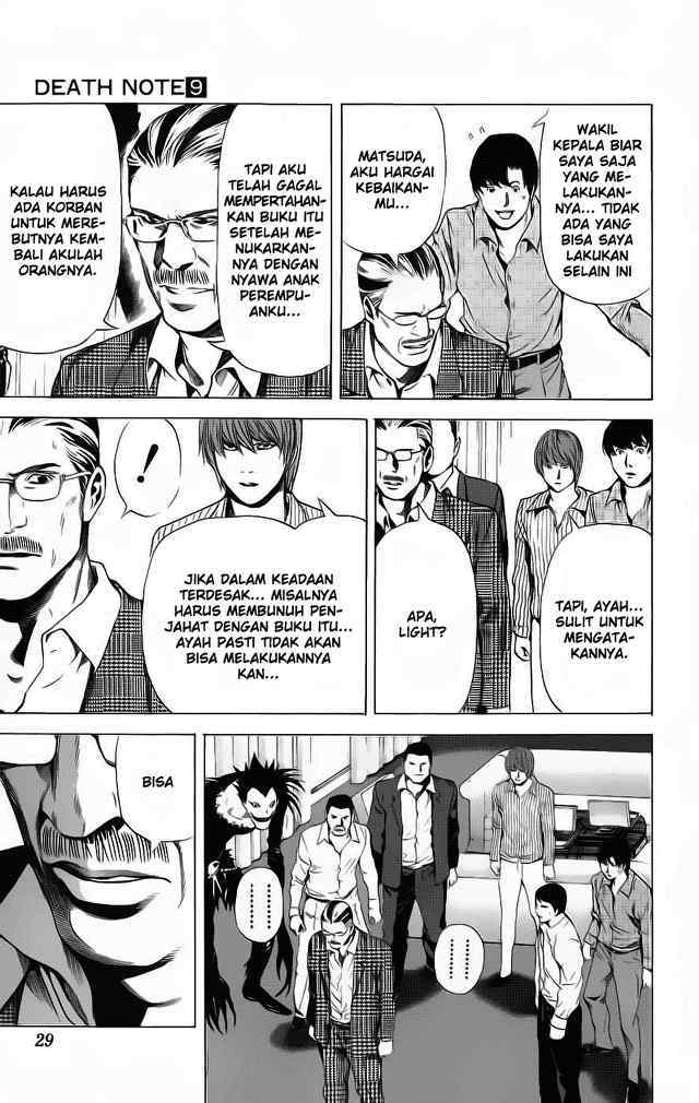 Death note Chapter 72 - halaman 4