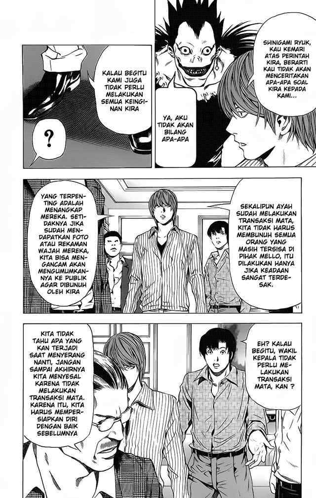 Death note Chapter 72 - halaman 7