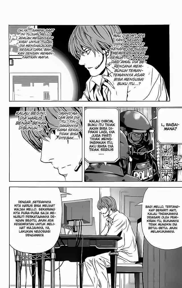 Death note Chapter 73 - halaman 12