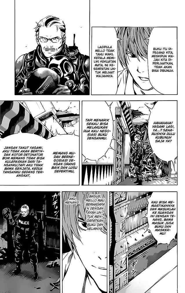 Death note Chapter 73 - halaman 15